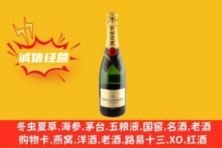 赣州上犹县回收名仕洋酒